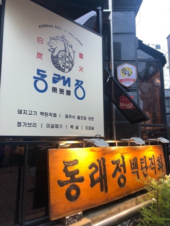 [No.762621] 상세정보를 보시려면 클릭하세요.
