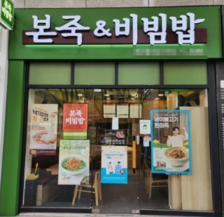 [No.763031] 상세정보를 보시려면 클릭하세요.