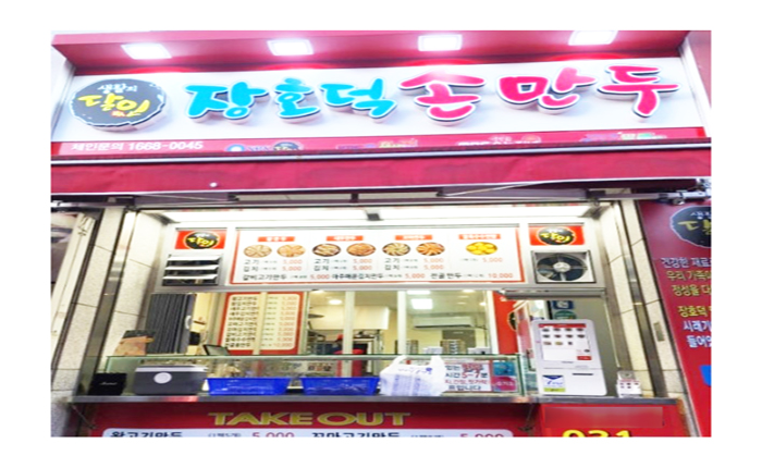 [No.763033] 상세정보를 보시려면 클릭하세요.