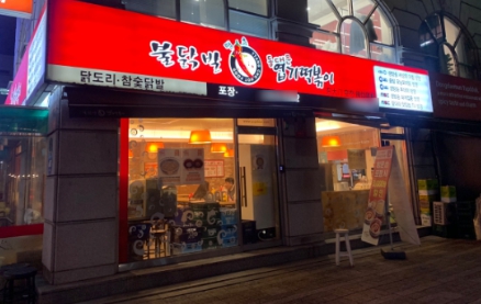 [No.763473] 상세정보를 보시려면 클릭하세요.