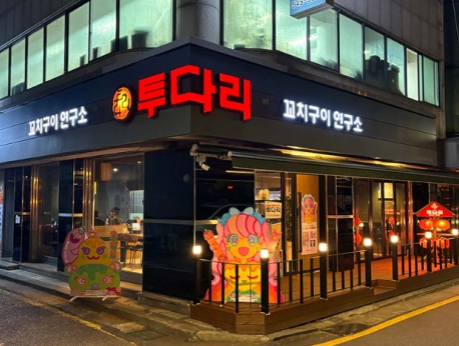 [No.763480] 상세정보를 보시려면 클릭하세요.