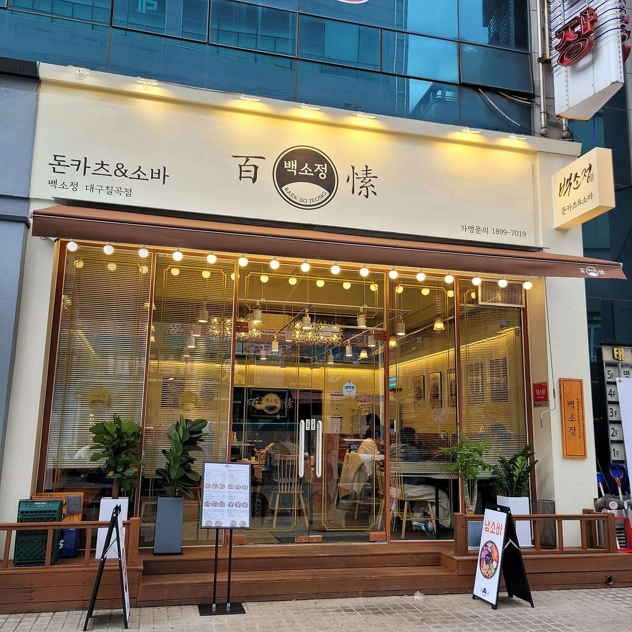 [No.763490] 상세정보를 보시려면 클릭하세요.
