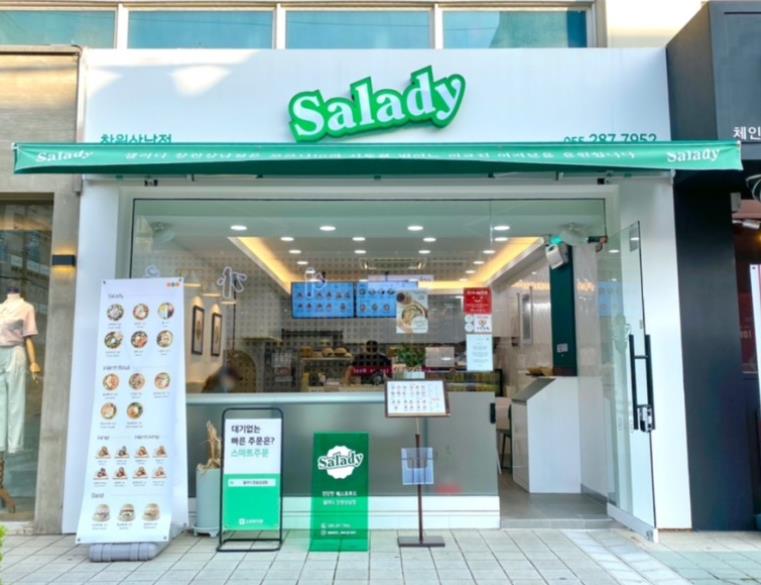 [No.763682] 상세정보를 보시려면 클릭하세요.