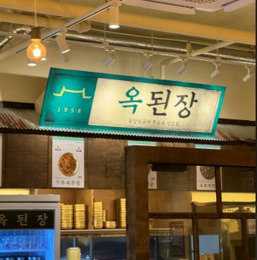 [No.764938] 상세정보를 보시려면 클릭하세요.