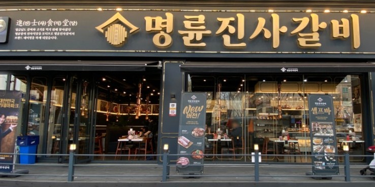 [No.764939] 상세정보를 보시려면 클릭하세요.
