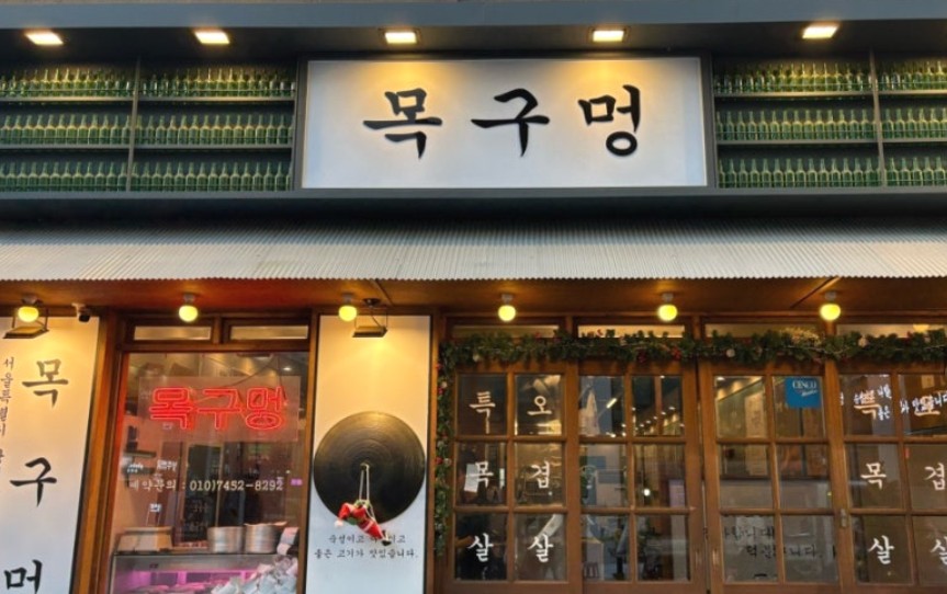 [No.764940] 상세정보를 보시려면 클릭하세요.