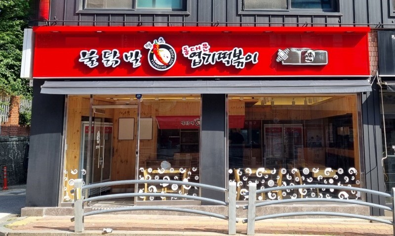 [No.763793] 상세정보를 보시려면 클릭하세요.