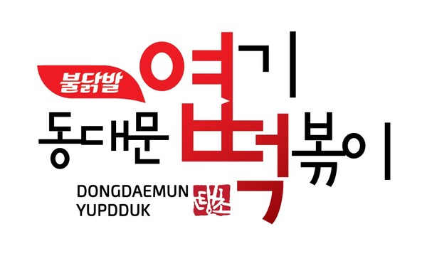 [No.763855] 상세정보를 보시려면 클릭하세요.