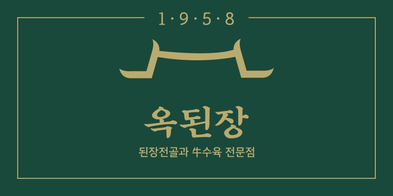 [No.763869] 상세정보를 보시려면 클릭하세요.