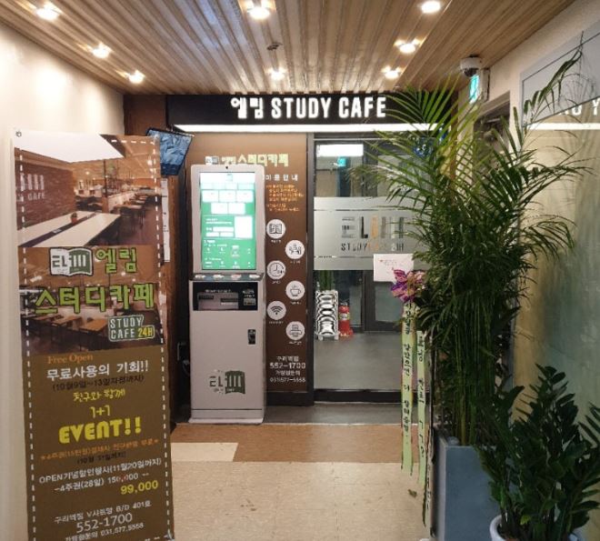 [No.763932] 상세정보를 보시려면 클릭하세요.