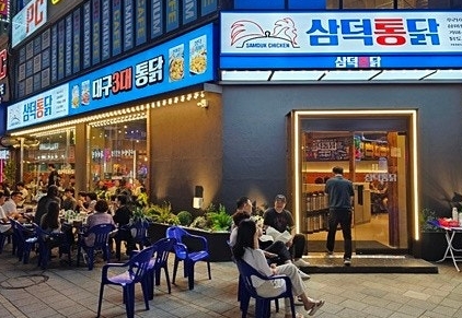 [No.764065] 상세정보를 보시려면 클릭하세요.