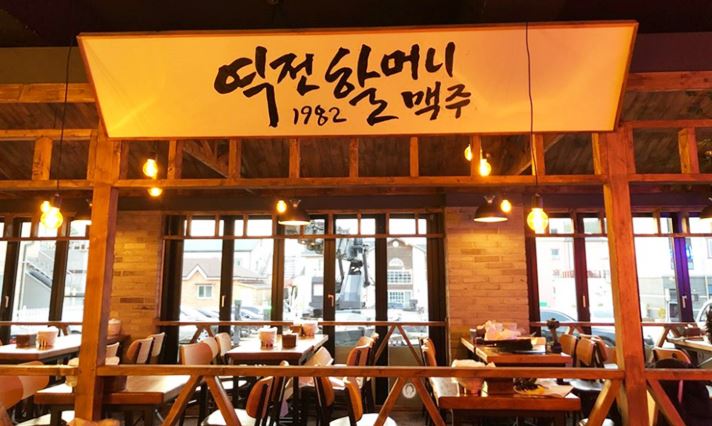 [No.764296] 상세정보를 보시려면 클릭하세요.