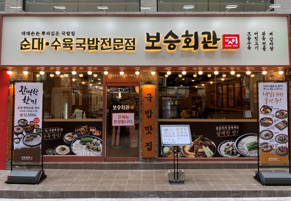 [No.764844] 상세정보를 보시려면 클릭하세요.