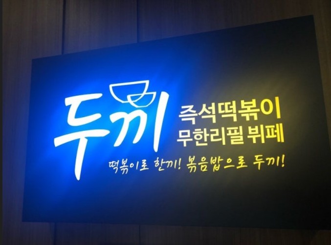 [No.764386] 상세정보를 보시려면 클릭하세요.