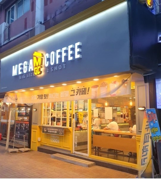 [No.764561] 상세정보를 보시려면 클릭하세요.
