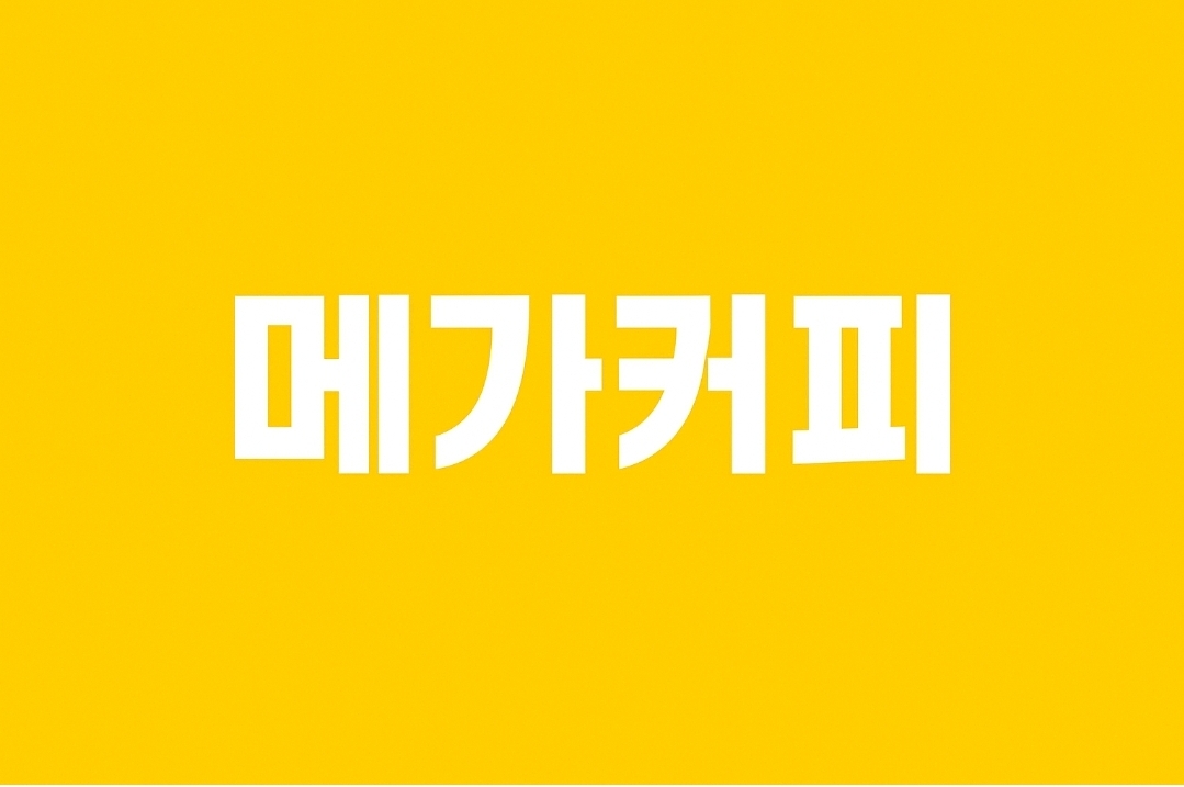 [No.764773] 상세정보를 보시려면 클릭하세요.