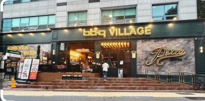 [No.764859] 상세정보를 보시려면 클릭하세요.