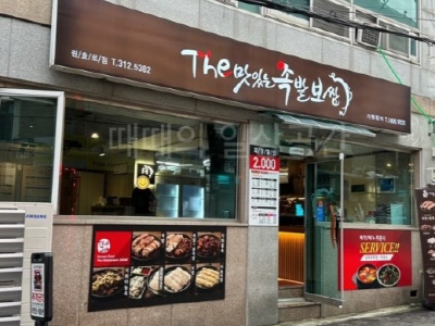 [No.764861] 상세정보를 보시려면 클릭하세요.