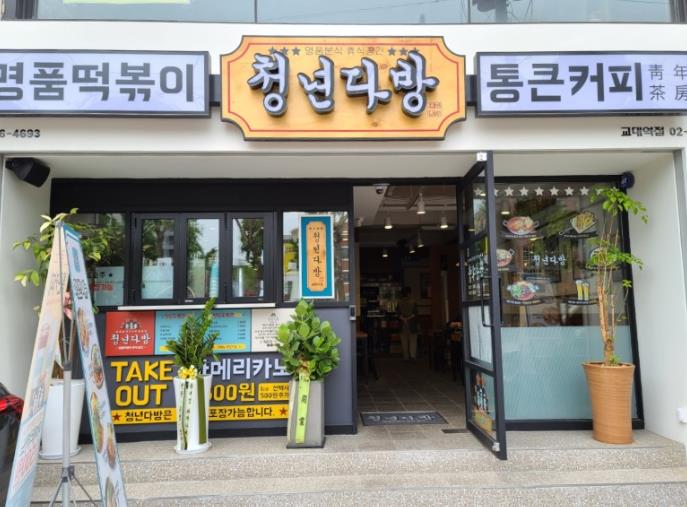 [No.764943] 상세정보를 보시려면 클릭하세요.
