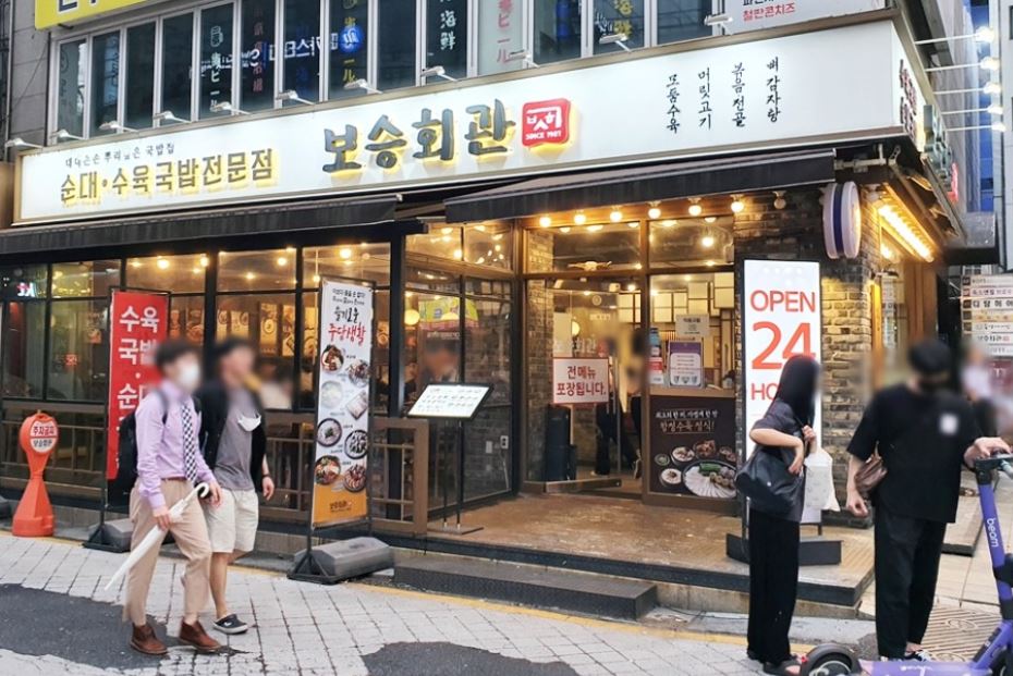 [No.764976] 상세정보를 보시려면 클릭하세요.