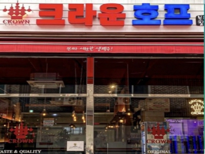 [No.765149] 상세정보를 보시려면 클릭하세요.