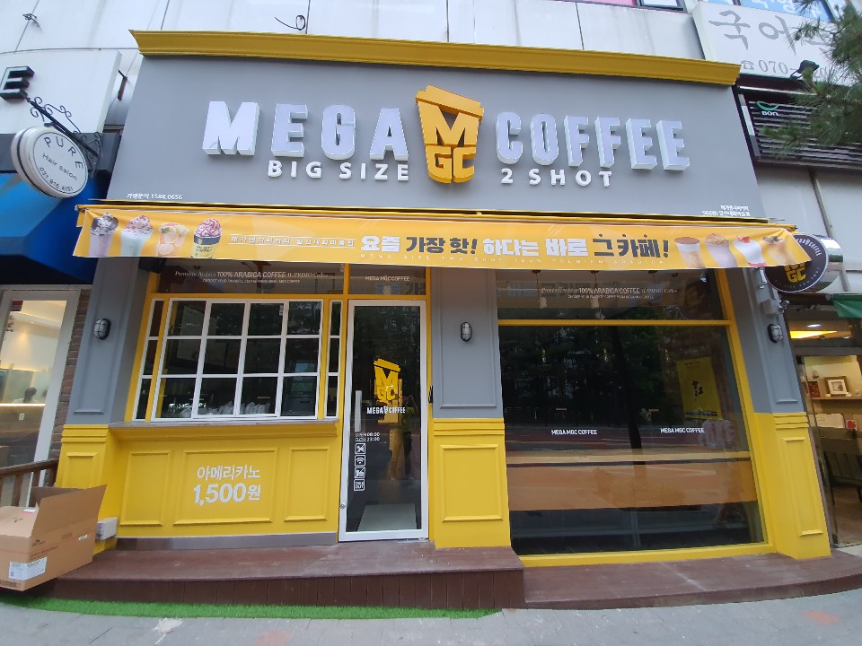 [No.765164] 상세정보를 보시려면 클릭하세요.