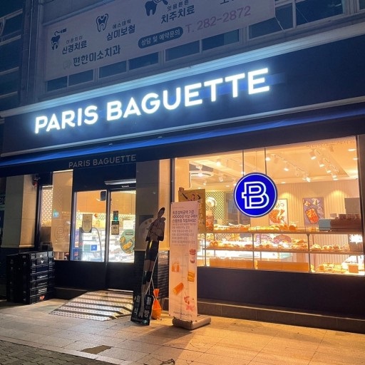 [No.765332] 상세정보를 보시려면 클릭하세요.