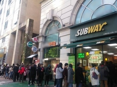 [No.765361] 상세정보를 보시려면 클릭하세요.