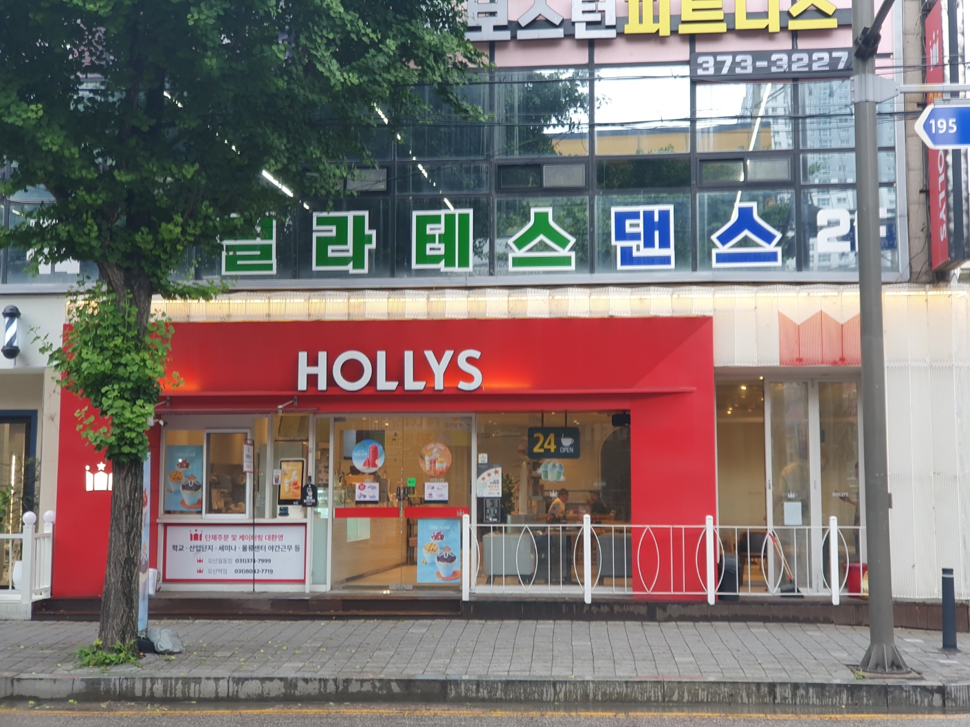 [No.765484] 상세정보를 보시려면 클릭하세요.