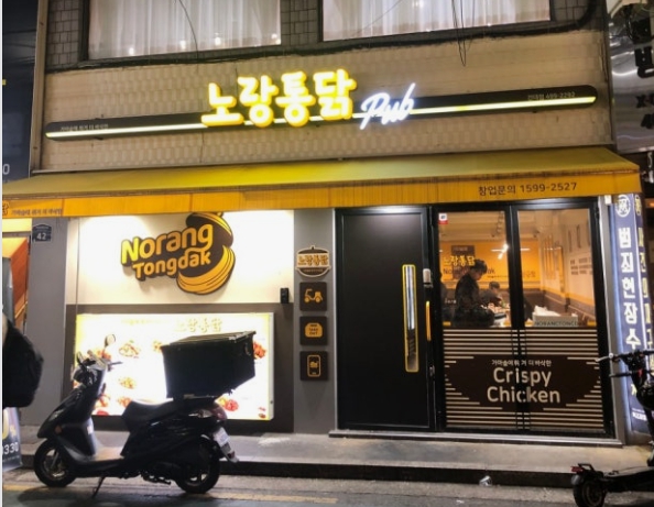 [No.765562] 상세정보를 보시려면 클릭하세요.