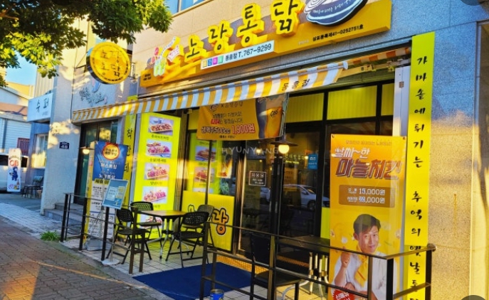 [No.765571] 상세정보를 보시려면 클릭하세요.