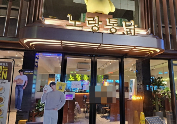 [No.765535] 상세정보를 보시려면 클릭하세요.