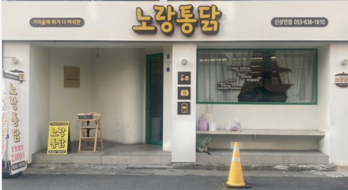 [No.765536] 상세정보를 보시려면 클릭하세요.
