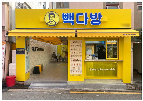 [No.765837] 상세정보를 보시려면 클릭하세요.