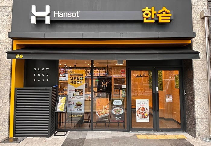 [No.766437] 상세정보를 보시려면 클릭하세요.