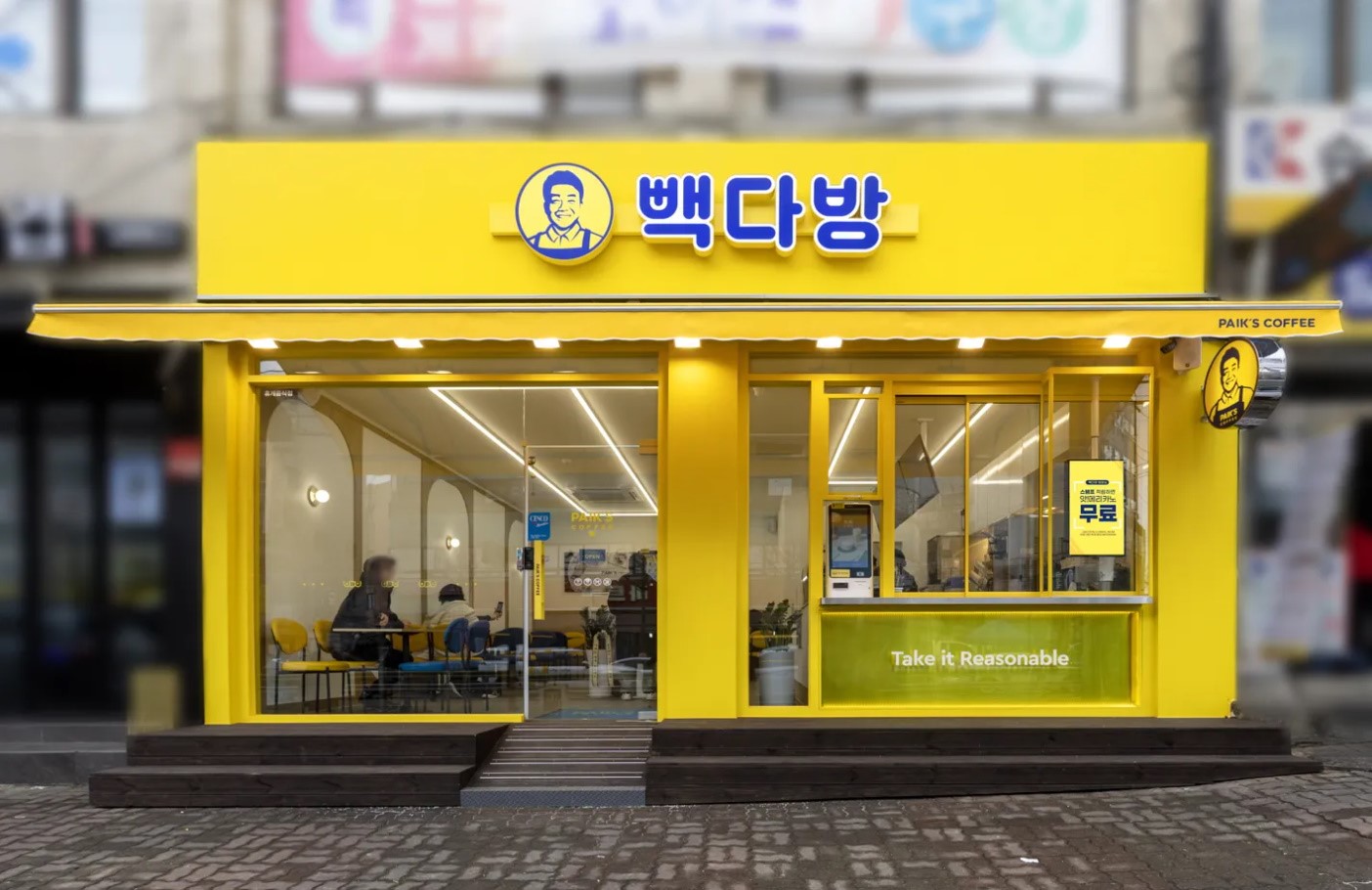 [No.766043] 상세정보를 보시려면 클릭하세요.