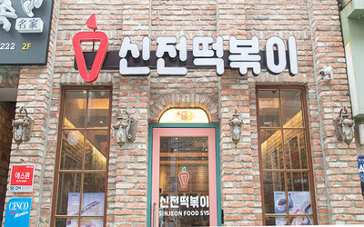 [No.766125] 상세정보를 보시려면 클릭하세요.