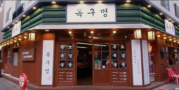 [No.766134] 상세정보를 보시려면 클릭하세요.