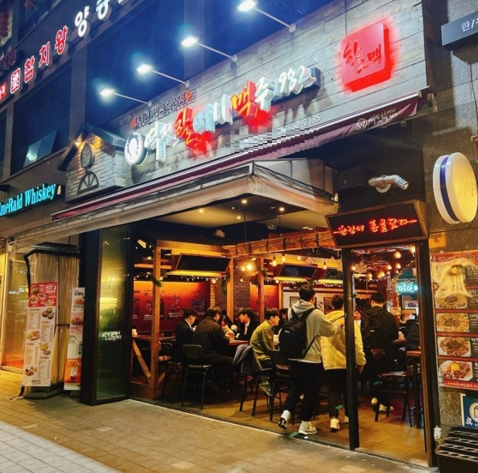 [No.766164] 상세정보를 보시려면 클릭하세요.