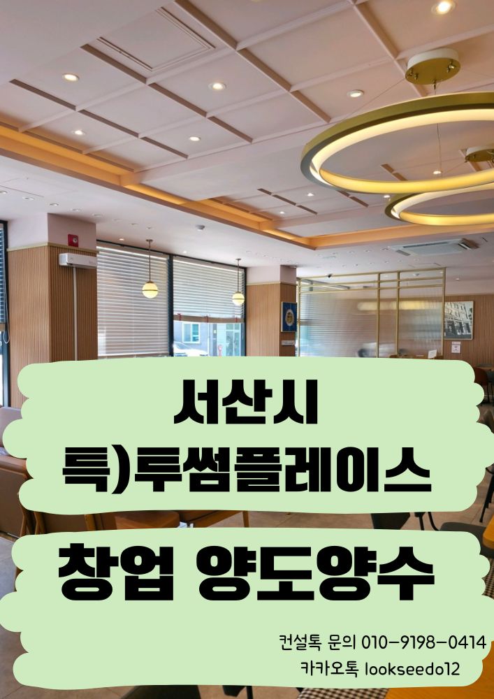 [No.766504] 상세정보를 보시려면 클릭하세요.