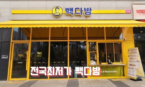 [No.766507] 상세정보를 보시려면 클릭하세요.