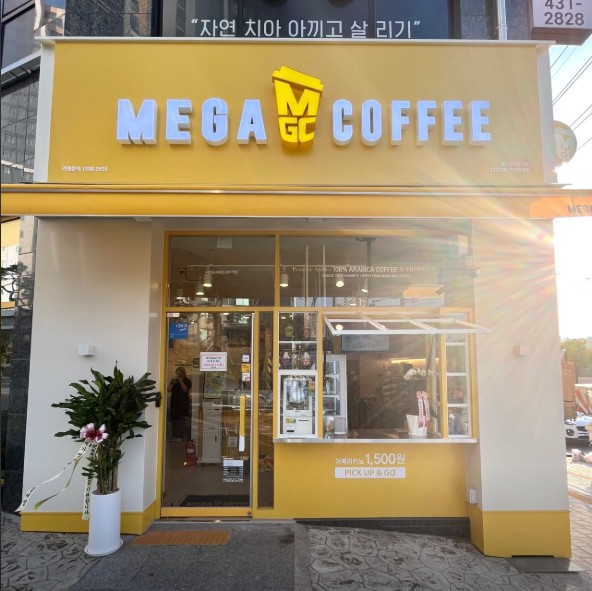 [No.767144] 상세정보를 보시려면 클릭하세요.