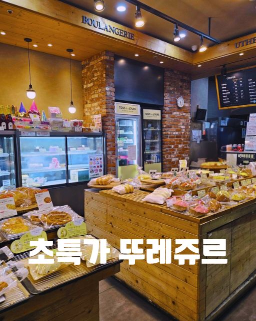 [No.766803] 상세정보를 보시려면 클릭하세요.