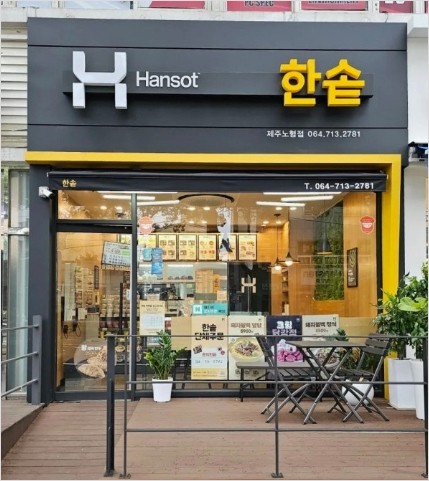 [No.766807] 상세정보를 보시려면 클릭하세요.