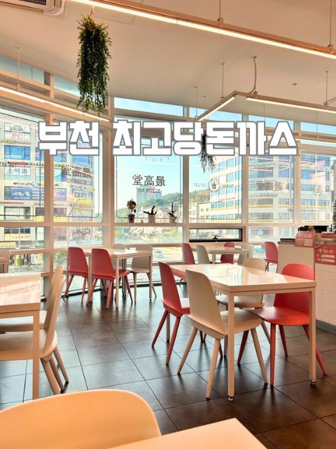 [No.766828] 상세정보를 보시려면 클릭하세요.