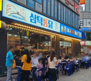 [No.766925] 상세정보를 보시려면 클릭하세요.