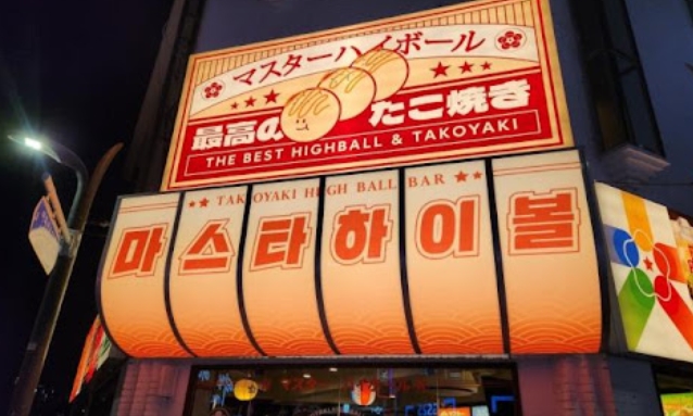 [No.766898] 상세정보를 보시려면 클릭하세요.
