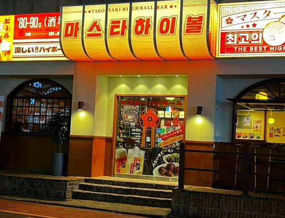 [No.766899] 상세정보를 보시려면 클릭하세요.