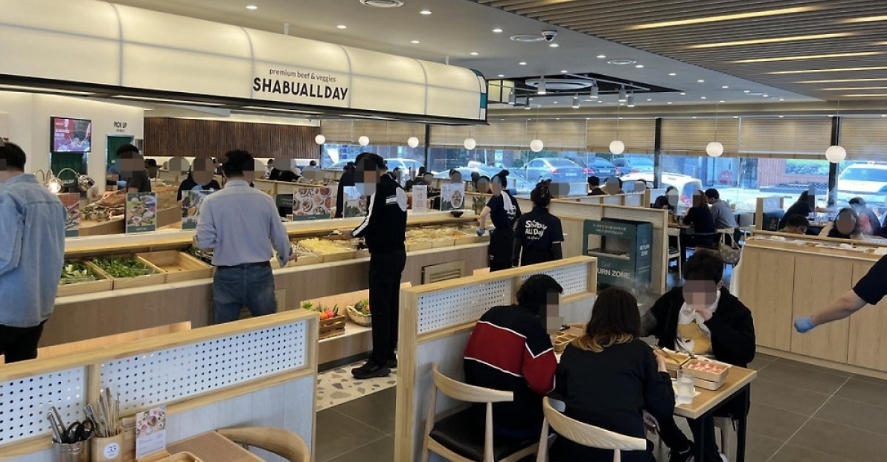 [No.766902] 상세정보를 보시려면 클릭하세요.