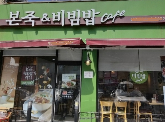 [No.766997] 상세정보를 보시려면 클릭하세요.